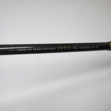 ゴウインブルSTD HH175